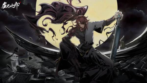 虚无之印游戏图片2