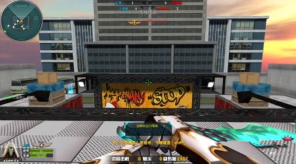 火线精英怀旧服图片9