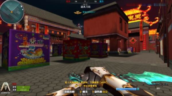 火线精英怀旧服图片16