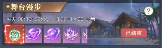 云上大陆oppo渠道服6