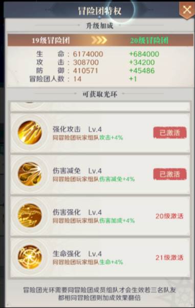 云上大陆oppo渠道服7