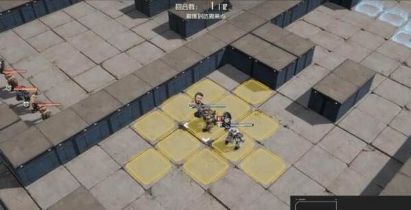 钢岚gm单机版图片2