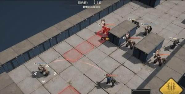 钢岚gm单机版图片3