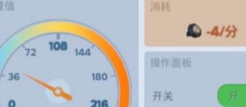 无尽冬日游戏下载 无尽冬日游戏截图12