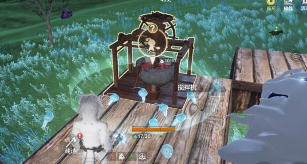 妄想山海正式服游戏截图6