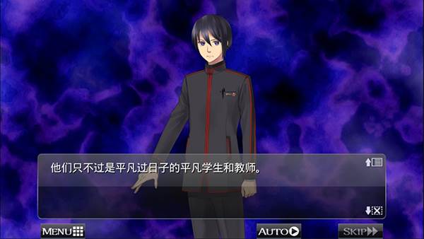 黑之传令游戏图片1