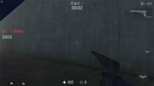 反抗cs1.6联机版游戏截图11