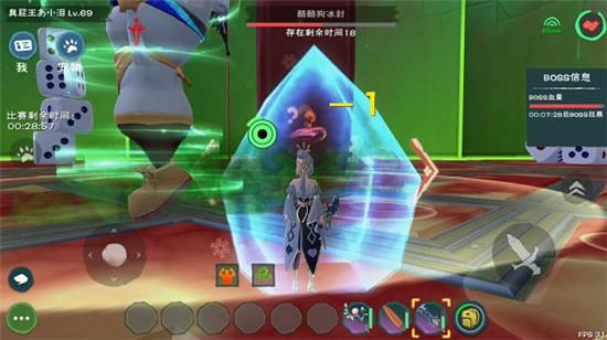 创造与魔法OPPO版游戏截图24