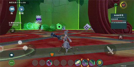 创造与魔法OPPO版游戏截图26