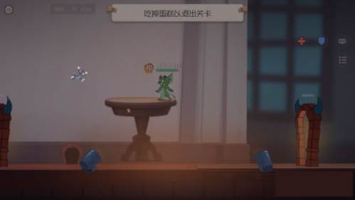 猫和老鼠小米版游戏截图14