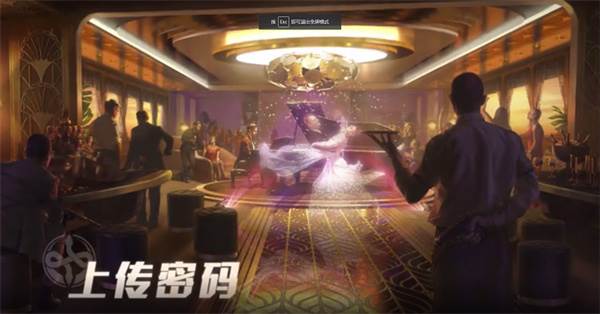 零号任务测试服游戏截图15