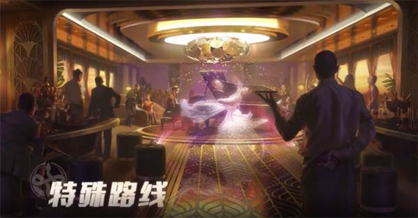 零号任务测试服游戏截图17