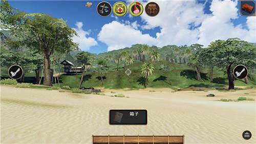 辐射岛高级版游戏截图13