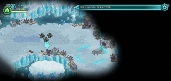 钢铁战队入侵最新版游戏截图8