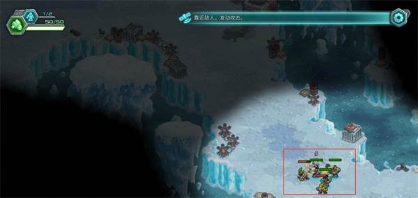 钢铁战队入侵最新版游戏截图9