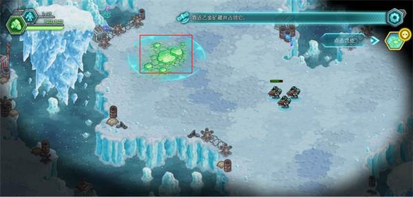 钢铁战队入侵最新版游戏截图10