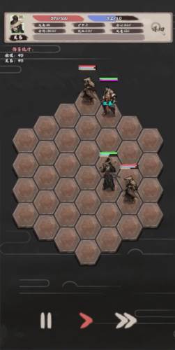 永劫妖塔游戏截图7