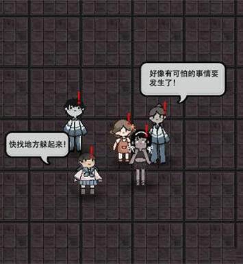 猛鬼宿舍猎梦者版无限金币无限钻石版推荐理由