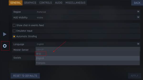反抗CS1.6联机版内置菜单怎么设置中文2