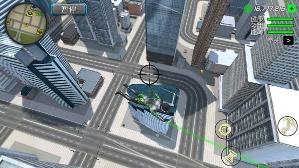 绳索黑洞英雄内置功能菜单游戏攻略2