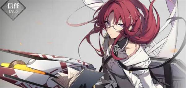 斯露德手游截图14