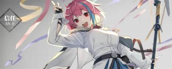 斯露德手游截图16