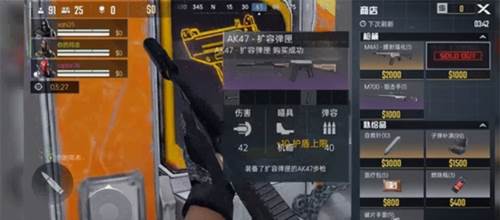 代号血战台服游戏截图7