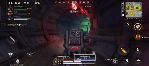 代号血战台服游戏截图20