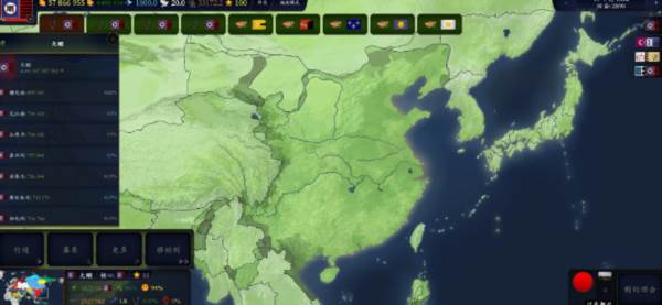 中华上下五千年2明清易代 中华上下五千年2明清易代最新版游戏截图12