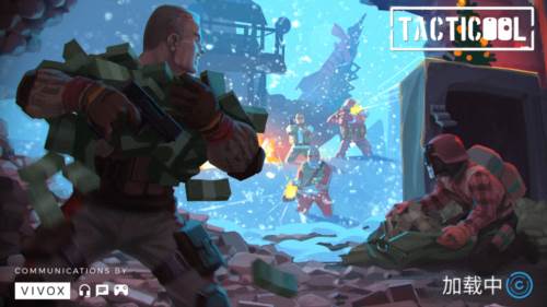 战术冷却最新版游戏截图1