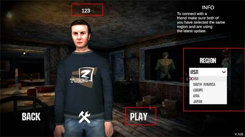 恐怖奶奶2联机版国际服游戏截图5