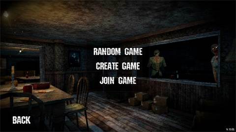 恐怖奶奶2联机版国际服游戏截图6