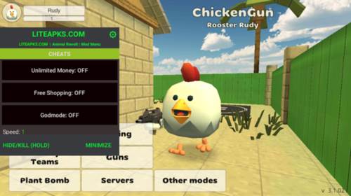 ChickenGun内置ee黑客菜单游戏截图5