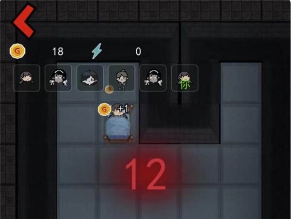 猛鬼宿舍无限金币中文版游戏截图12