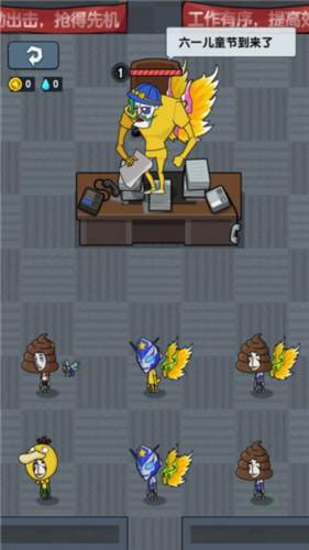 躺平摸鱼免广告无限金币版游戏截图11