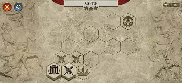 帝国军团罗马游戏截图19