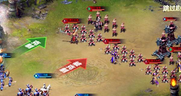 王者争霸游戏截图7