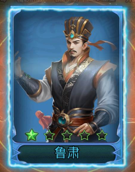 王者争霸游戏截图13