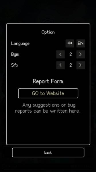我快速升级游戏图片2