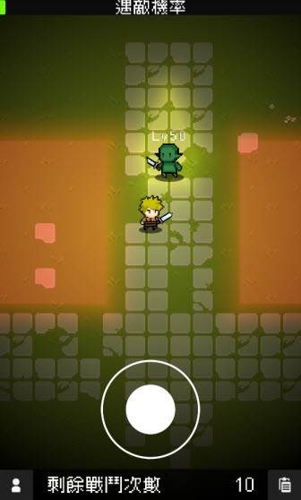 我快速升级游戏图片5