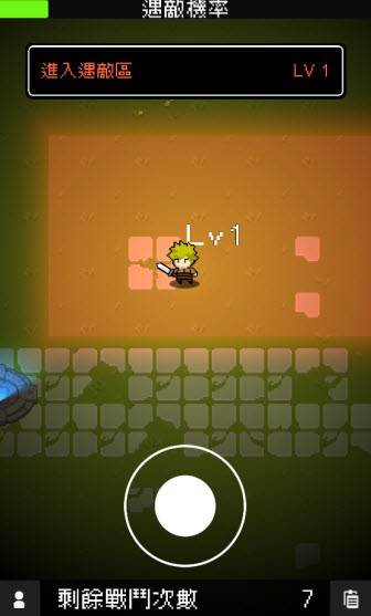 我快速升级游戏图片6