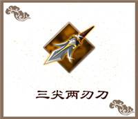 策魂三国安卓版游戏截图12