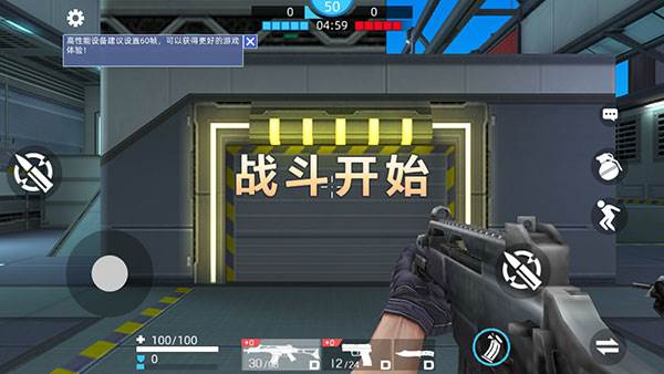 全民枪神边境王者游戏截图12