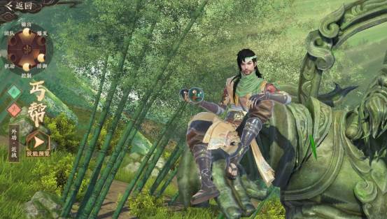 新手职业选择推荐配图1