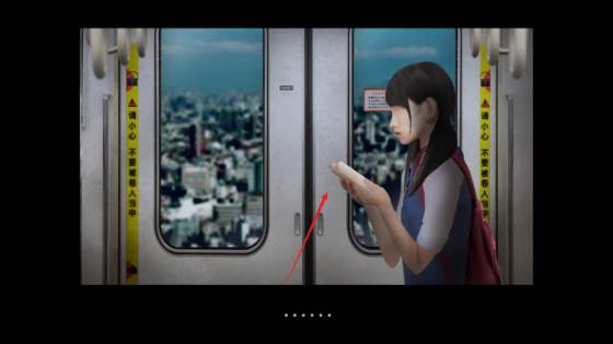 翌日幽暗的并葬电车手机版图片4