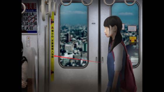 翌日幽暗的并葬电车手机版图片6