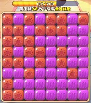 欢乐爱消消红包版最新版游戏体验