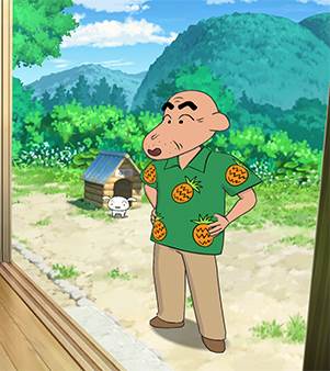 煤炭镇的小白钱包位置