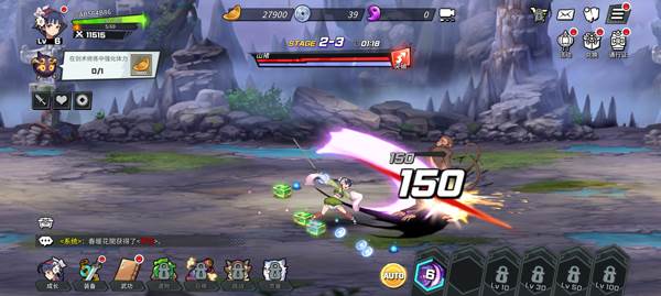 武林少女养成游戏截图7