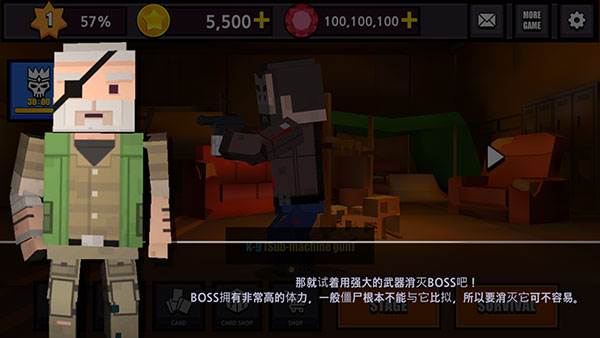 像素僵尸猎人中文版游戏截图8